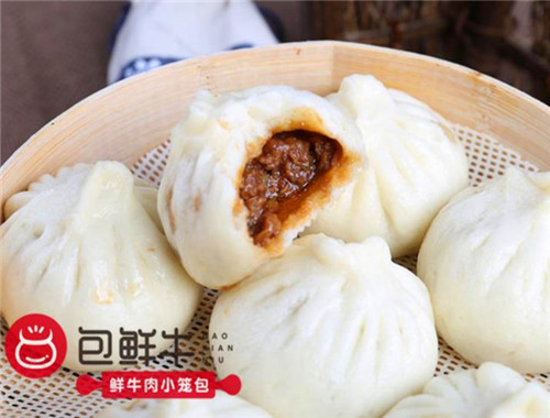 包鲜牛鲜牛肉小笼包产品 门店图片