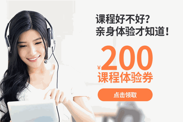 恒企会计