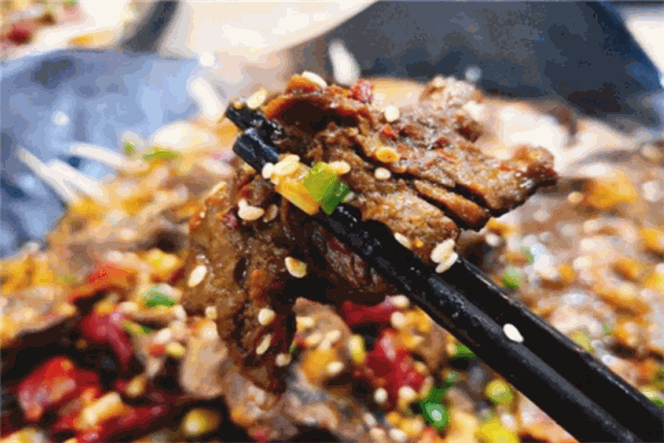 弘业干锅牛肉
