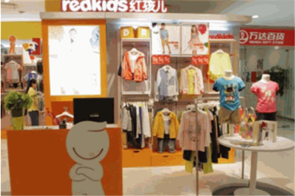 红孩儿童装