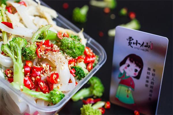 贾小仙秘制擀面皮产品 门店图片
