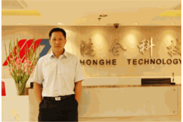 鸿合科技