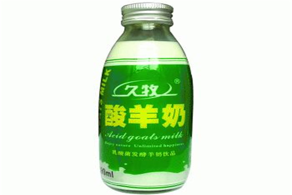 久牧羊奶产品 门店图片