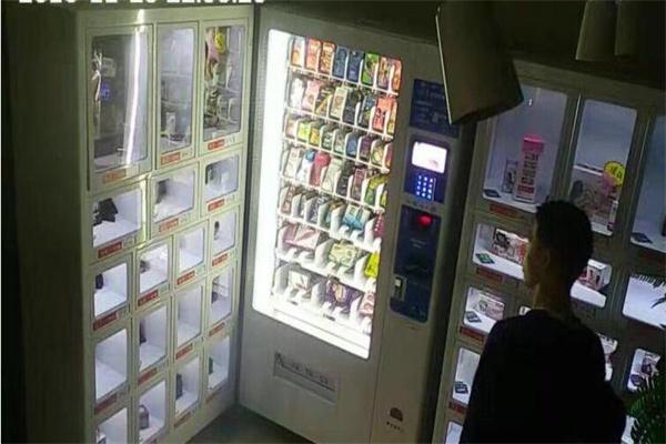 飞阳成人用品