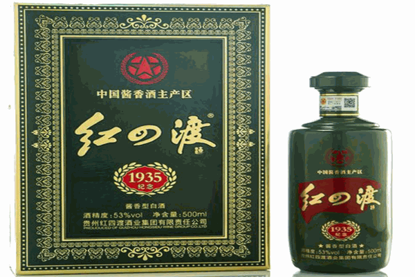 红四渡酒