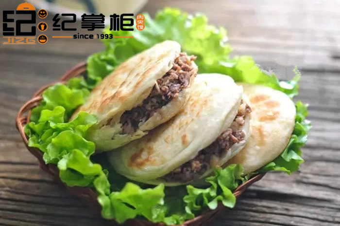 纪掌柜肉夹馍产品 门店图片