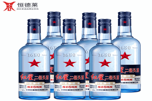 红星二锅头酒