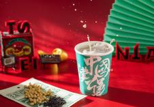 塔斯汀汉堡产品 门店图片