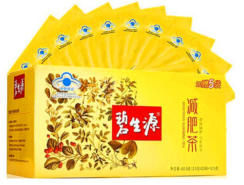 碧生源减肥茶产品 门店图片