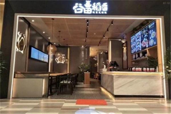 稻花香里瓦锅饭加盟