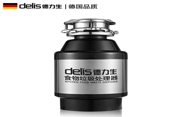 德力生垃圾处理器加盟