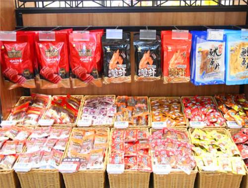 贝格生活零食产品 门店图片