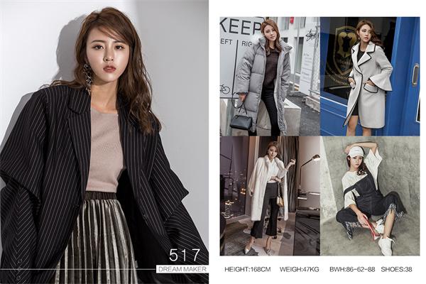 msshe大码女装产品 门店图片