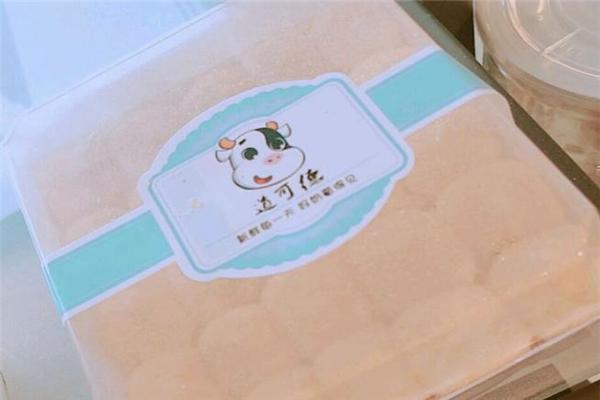 道可德鲜奶工坊加盟