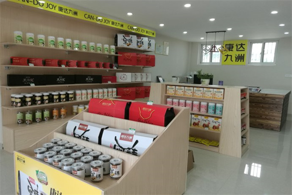 康达九洲五谷杂粮产品 门店图片