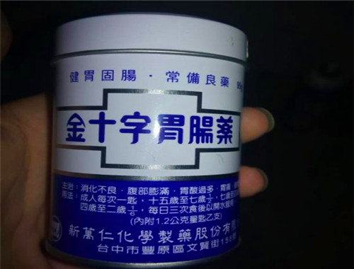 百和堂大药房产品 门店图片