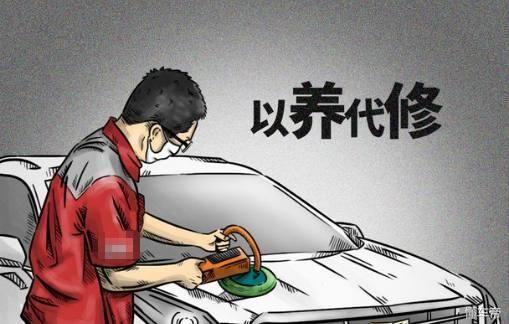 搏士光谱产品 门店图片