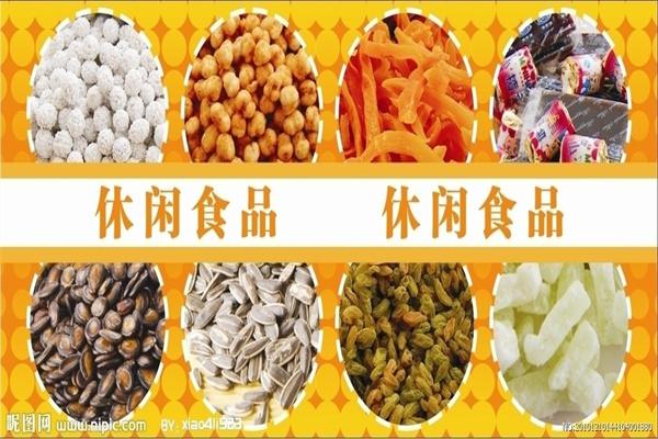 VVO进口食品产品 门店图片