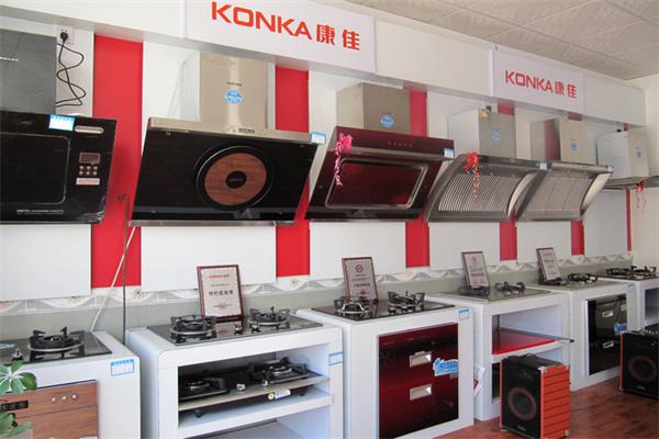 康佳厨电产品 门店图片