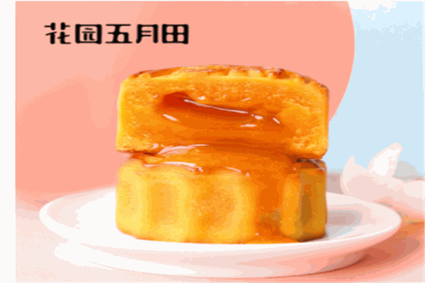 花园五月田蛋糕