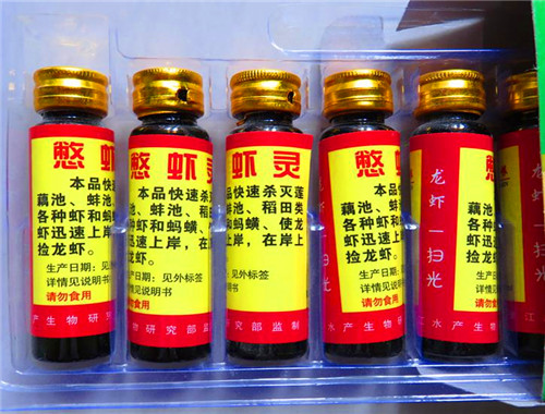 百和堂大药房产品 门店图片