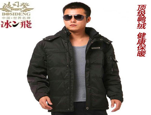 冰飞羽绒服产品 门店图片