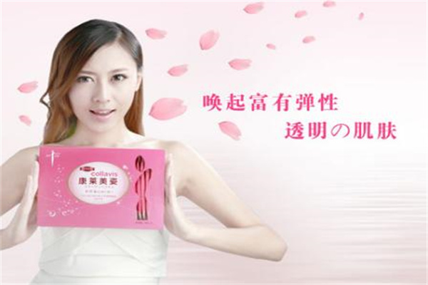 康莱美姿产品 门店图片