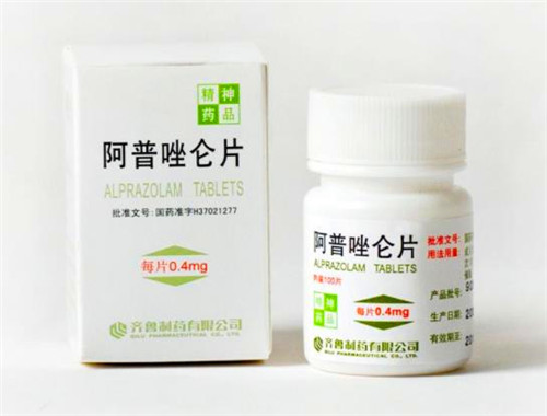 拜耳药业产品 门店图片