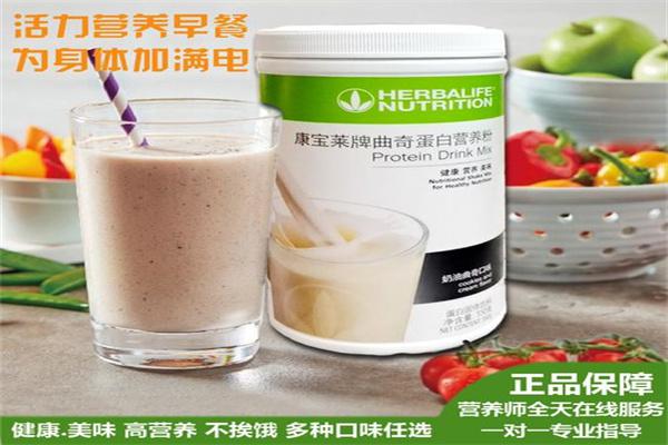 康宝莱奶昔产品 门店图片