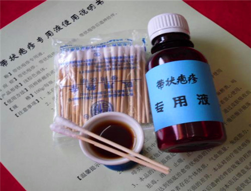 百洋健康药房产品 门店图片