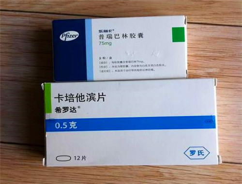 拜耳药业产品 门店图片