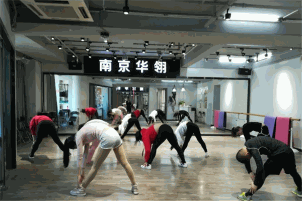 华翎舞蹈培训学校