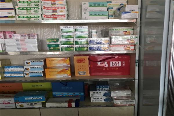 康华大药房产品 门店图片