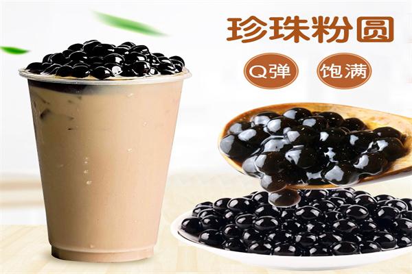 c0c0奶茶产品 门店图片