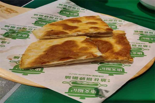 康文福记葱花饼砂锅铺产品 门店图片