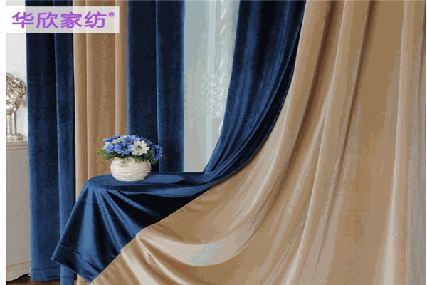 华欣窗帘