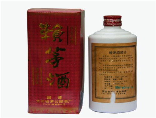 百年赖茅酒产品 门店图片