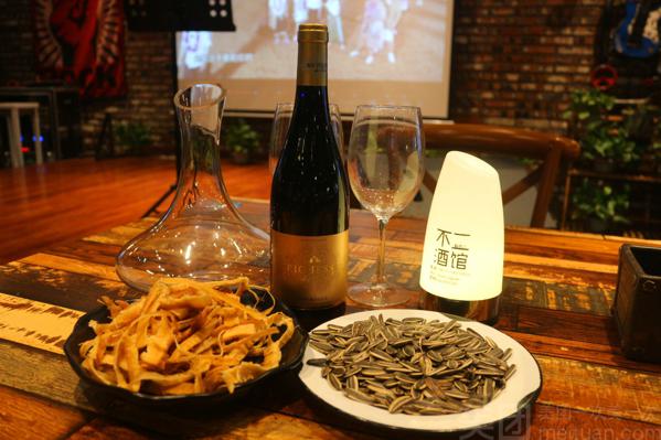 不二酒馆产品 门店图片