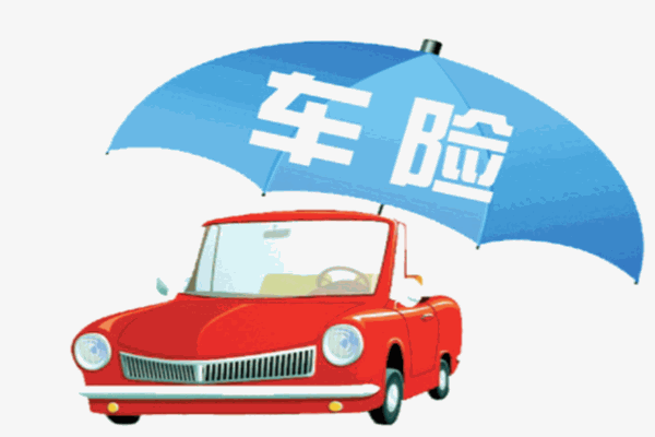 华乙宝车险超市