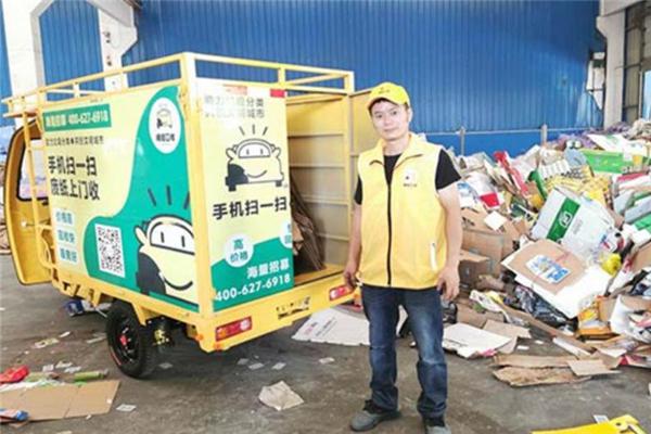 滴答回收加盟