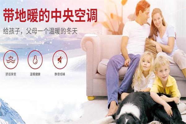 芬尼空气能热水器产品 门店图片