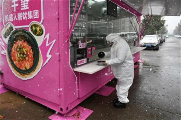 千玺机器人煲仔饭产品 门店图片