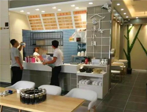 包味小镇产品 门店图片