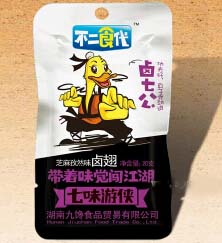 不二食代产品 门店图片