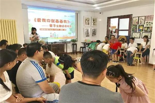 半墨写字产品 门店图片