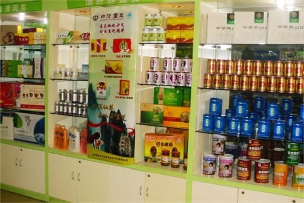 康美堂产品 门店图片