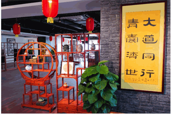 华佗祖传鼻炎馆