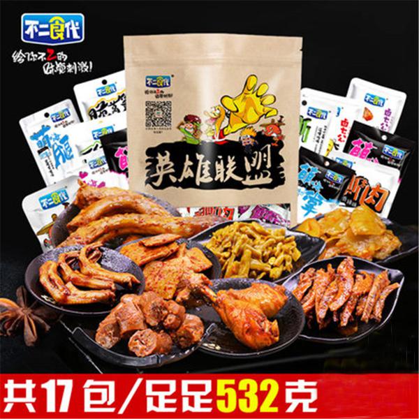 不二食代产品 门店图片