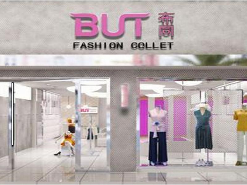 布同女装产品 门店图片