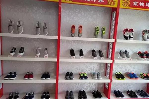 京城印象产品 门店图片